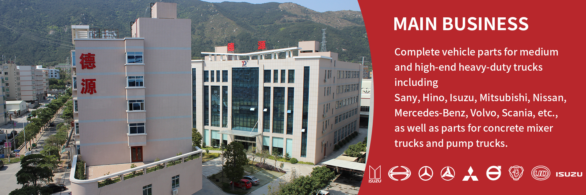 calidad Recambios del camión pesado fábrica